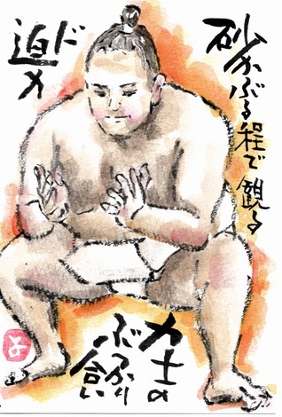 img20251121_14313403